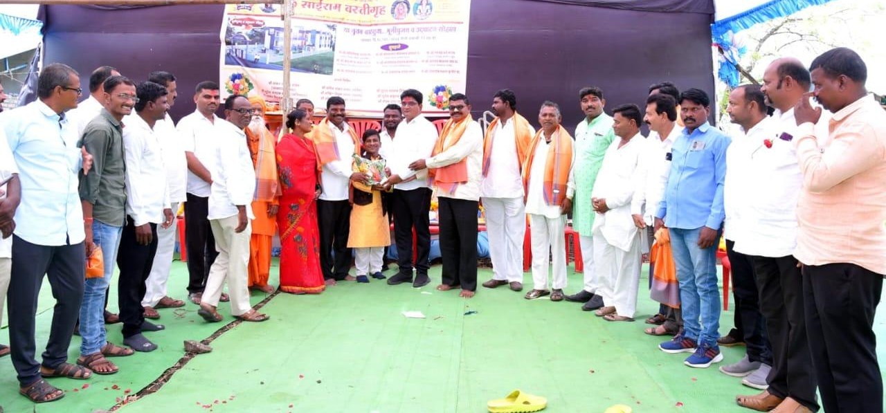 Community Development